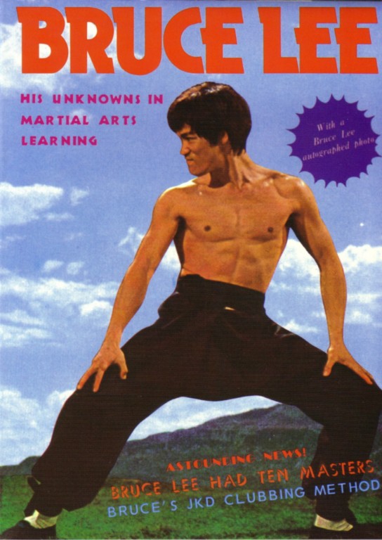 1977 Bruce Lee: His Unknowns in Martial Arts Learning